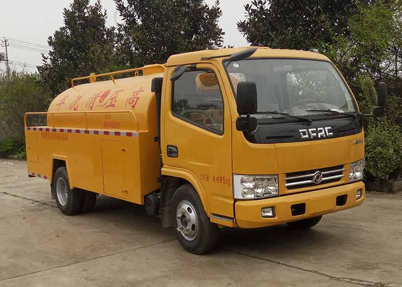 炎帝牌SZD5045GQX6型清洗车