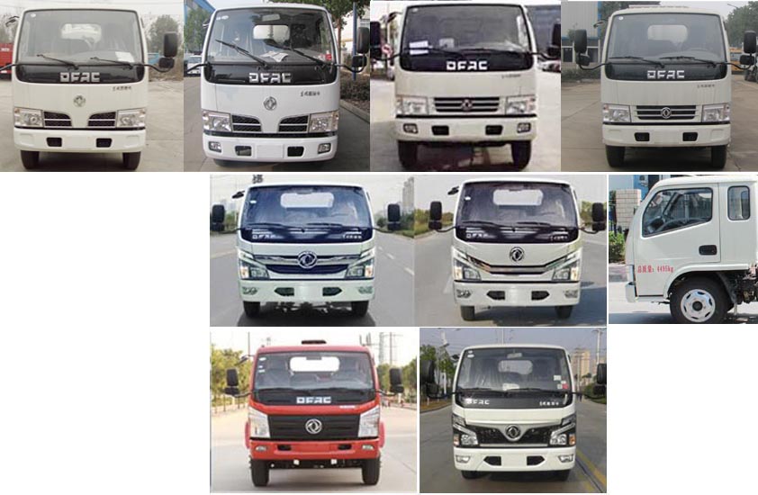 炎帝牌SZD5045GQX6型清洗车