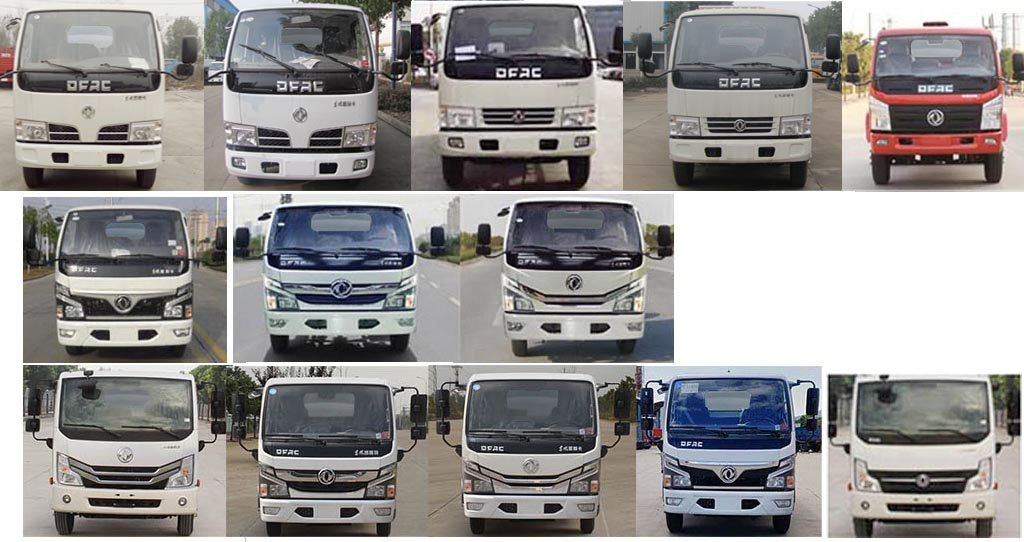 炎帝牌SZD5045ZWX6型污泥自卸车