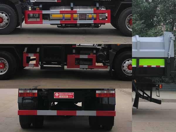 炎帝牌SZD5186ZWXN6型污泥自卸车