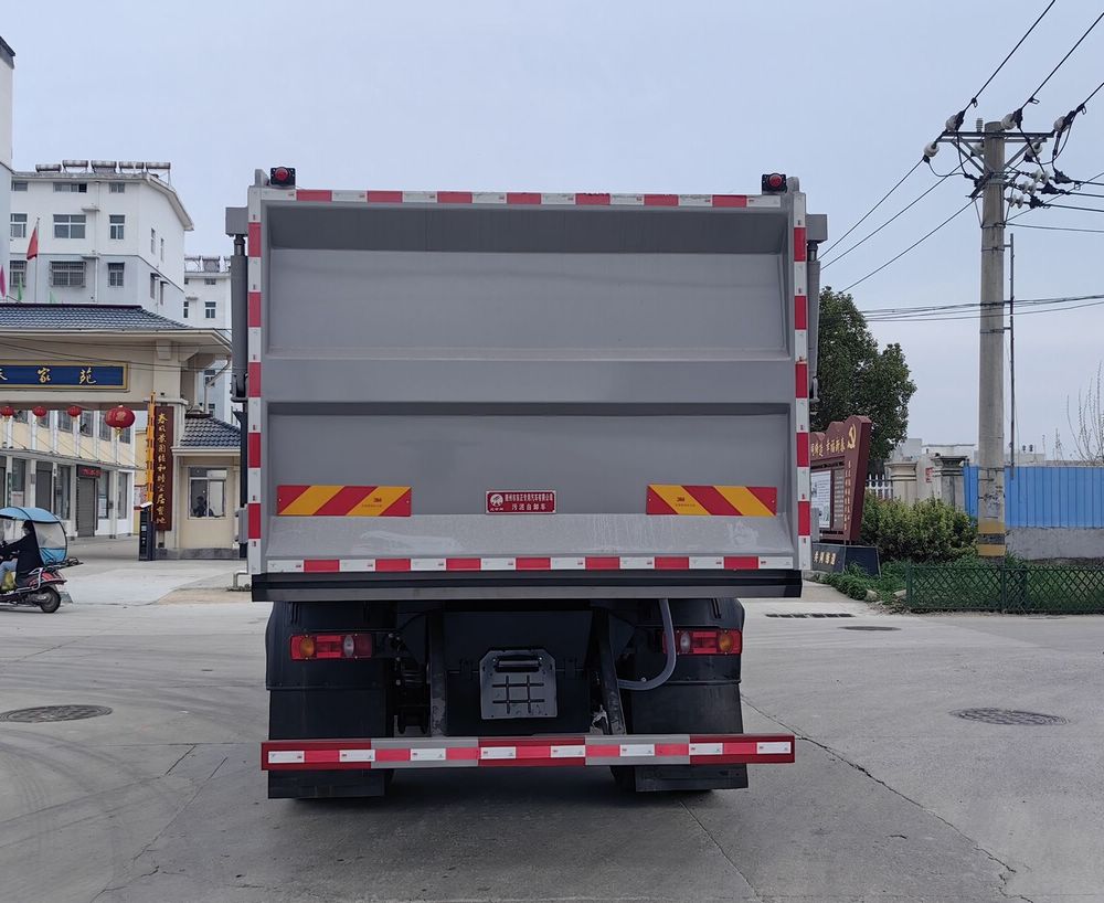 炎帝牌SZD5243ZWXD6V型污泥自卸车