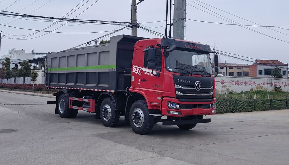 炎帝牌SZD5243ZWXD6V型污泥自卸车