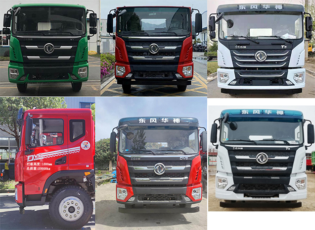 炎帝牌SZD5250ZWX6EQ型污泥自卸车