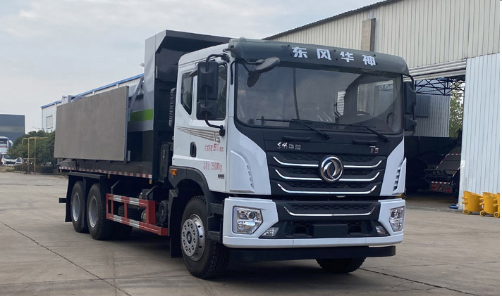 炎帝牌SZD5250ZWX6EQ型污泥自卸车