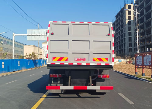 炎帝牌SZD5257ZWXZ6型污泥自卸车