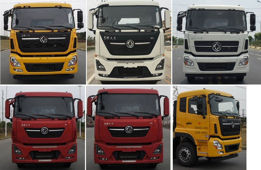 炎帝牌SZD5250ZWXD6H型污泥自卸车