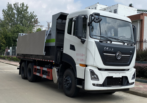 炎帝牌SZD5250ZWXD6H型污泥自卸车
