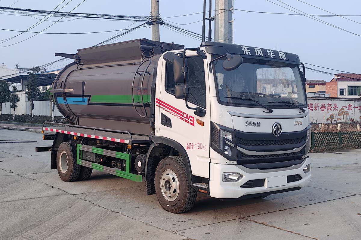 炎帝牌SZD5116ZWXQ6型污泥自卸车