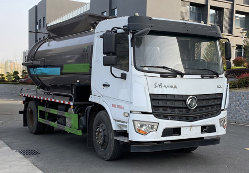 炎帝牌SZD5183ZWXD6V型污泥自卸车