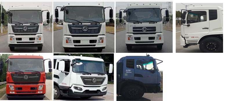 炎帝牌SZD5180ZWXD6H型污泥自卸车