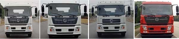 炎帝牌SZD5180TXSD6H型洗扫车