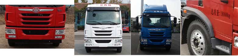 炎帝牌SZD5181TXSCA6型洗扫车