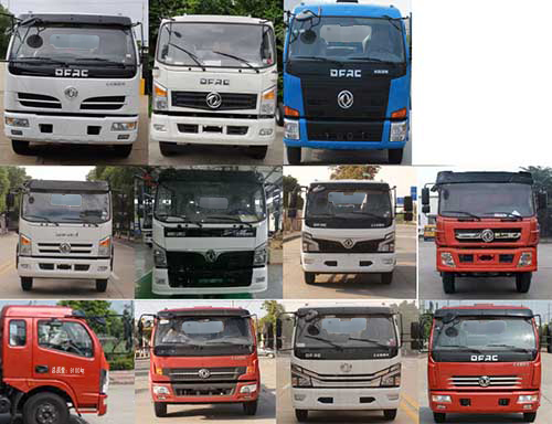 炎帝牌SZD5095TXS6型洗扫车