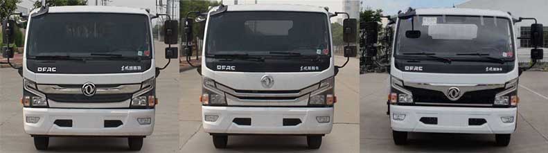 炎帝牌SZD5125TXC6型吸尘车