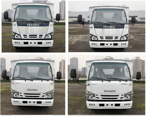 炎帝牌SZD5070TXCQ6型吸尘车