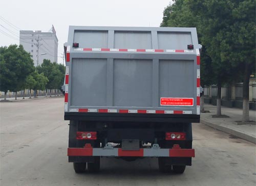 炎帝牌SZD5088ZDJBJ6型压缩式对接垃圾车