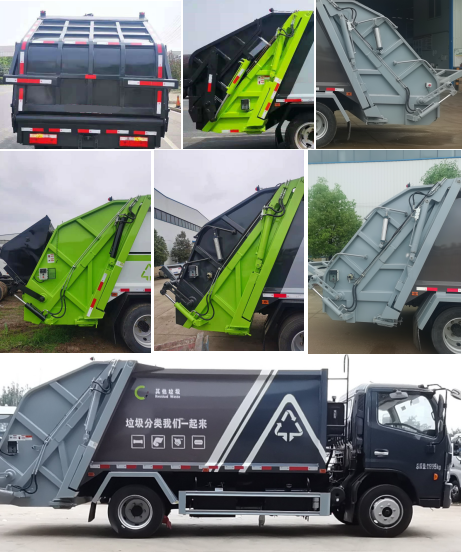 炎帝牌SZD5120ZYSEL6型压缩式垃圾车