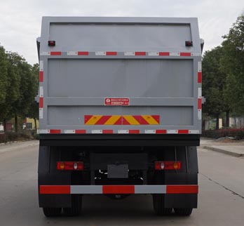 炎帝牌SZD5160ZDJD6H型压缩式对接垃圾车