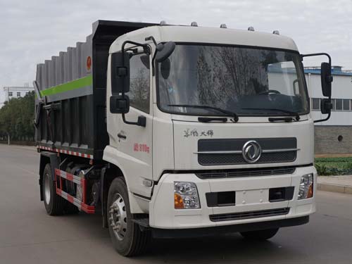 炎帝牌SZD5160ZDJD6H型压缩式对接垃圾车