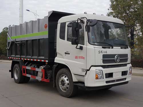 炎帝牌SZD5180ZDJD6H型压缩式对接垃圾车