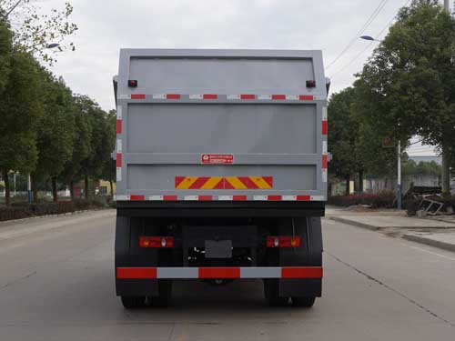 炎帝牌SZD5180ZDJD6H型压缩式对接垃圾车