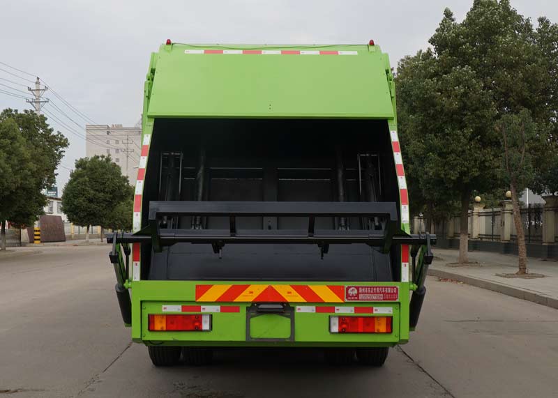 炎帝牌SZD5250ZYSD6H型压缩式垃圾车