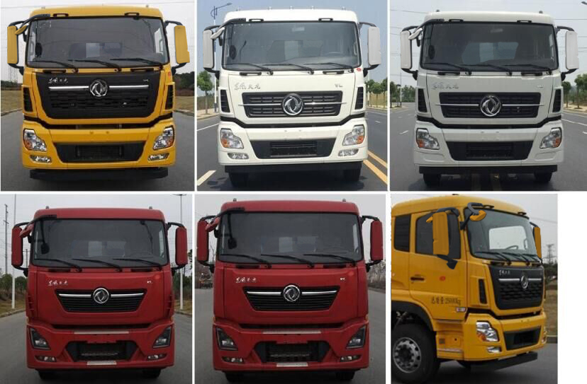 炎帝牌SZD5250ZYSD6H型压缩式垃圾车