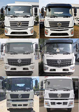 炎帝牌SZD5253ZYSD6V型压缩式垃圾车