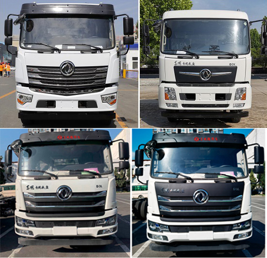 炎帝牌SZD5253ZYSD6V型压缩式垃圾车