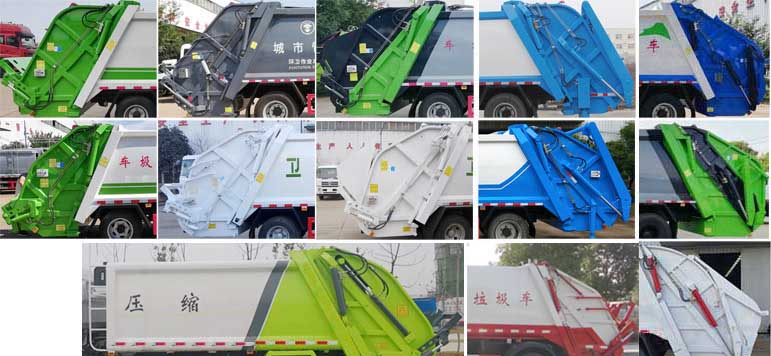炎帝牌SZD5186ZYSD6V型压缩式垃圾车