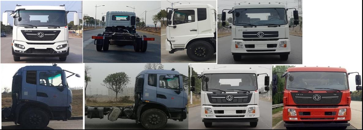 炎帝牌SZD5160ZYSD6H型压缩式垃圾车