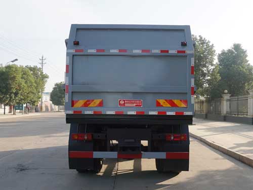 炎帝牌SZD5180ZDJE6S型压缩式对接垃圾车