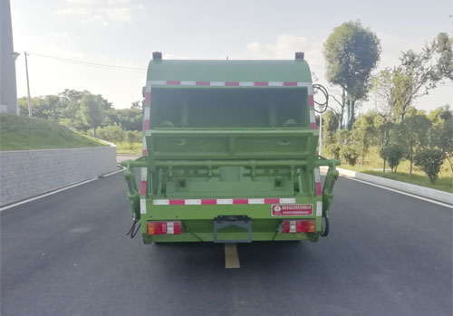 炎帝牌SZD5097ZYS6型压缩式垃圾车