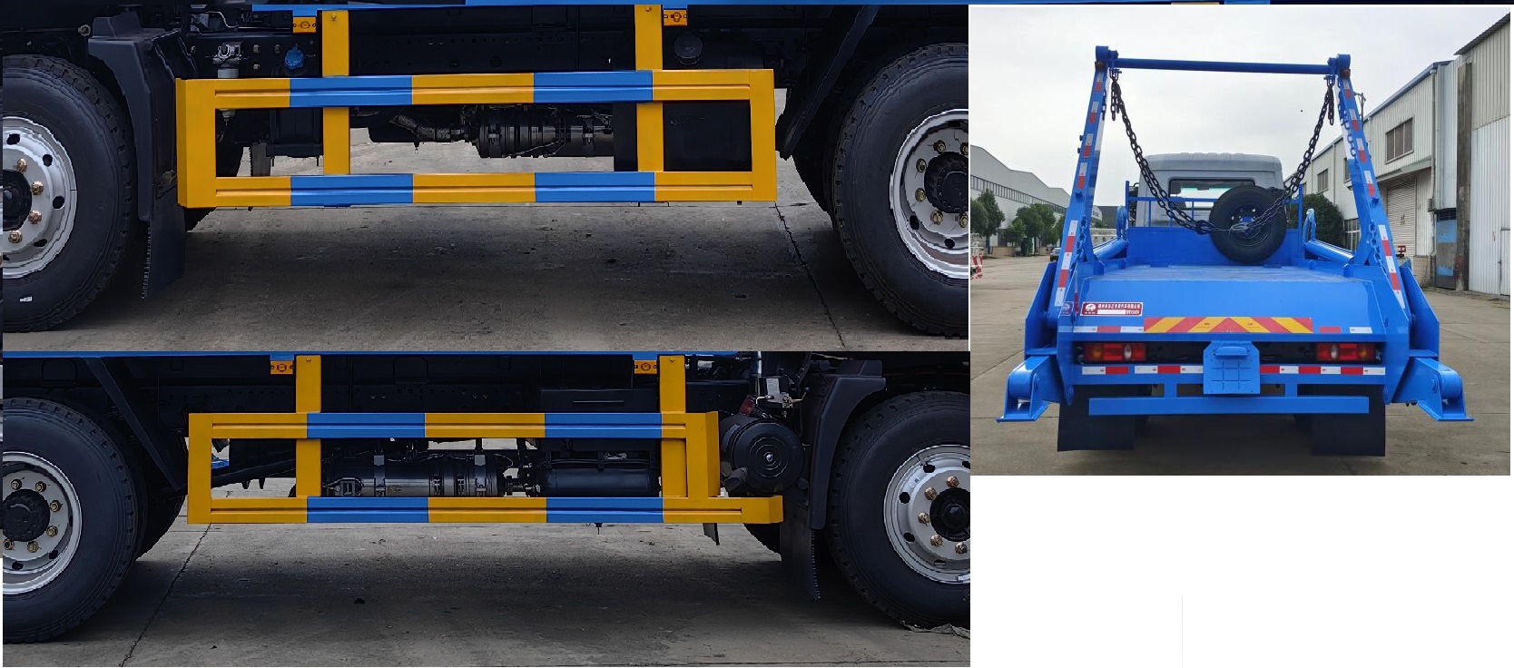 炎帝牌SZD5163ZBSED6型摆臂式垃圾车
