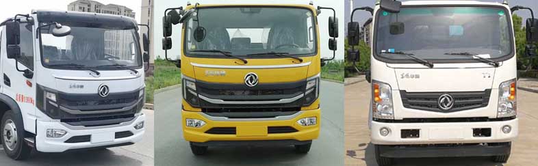 炎帝牌SZD5120ZBSEL6型摆臂式垃圾车