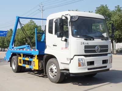 炎帝牌SZD5180ZBSD6H型摆臂式垃圾车