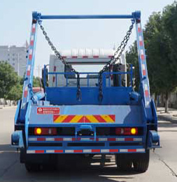 炎帝牌SZD5180ZBSD6H型摆臂式垃圾车