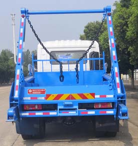 炎帝牌SZD5166ZBSEL6型摆臂式垃圾车