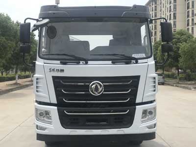 炎帝牌SZD5166ZBSEL6型摆臂式垃圾车