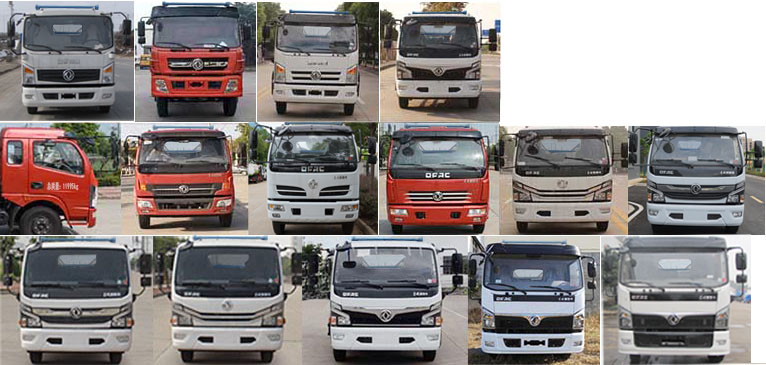 炎帝牌SZD5125ZBS6型摆臂式垃圾车