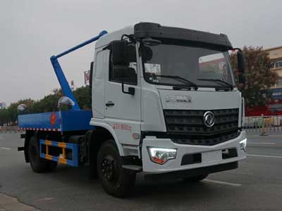炎帝牌SZD5163ZBSDV6型摆臂式垃圾车