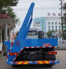 炎帝牌SZD5163ZBSDV6型摆臂式垃圾车