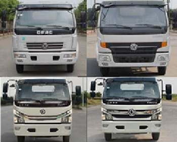 炎帝牌SZD5090ZBS6N型摆臂式垃圾车