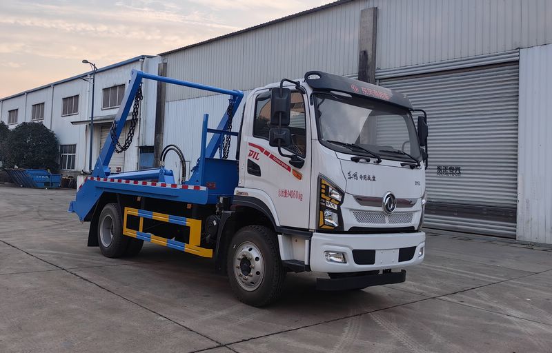 炎帝牌SZD5141ZBSD6V型摆臂式垃圾车