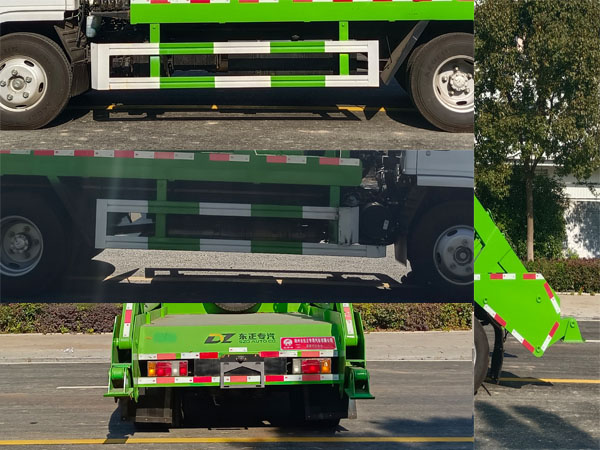 炎帝牌SZD5160ZBSD6H型摆臂式垃圾车