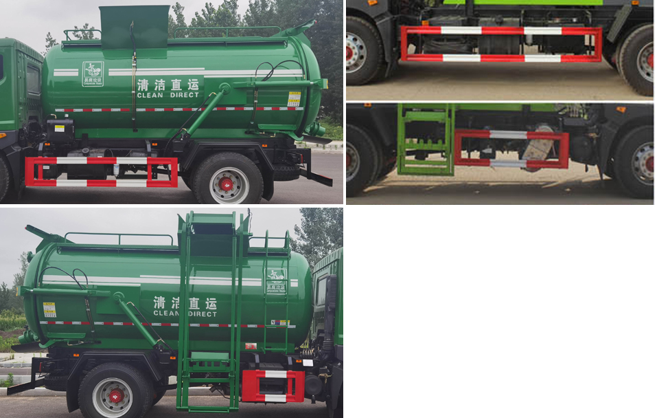 炎帝牌SZD5185TCA6型餐厨垃圾车