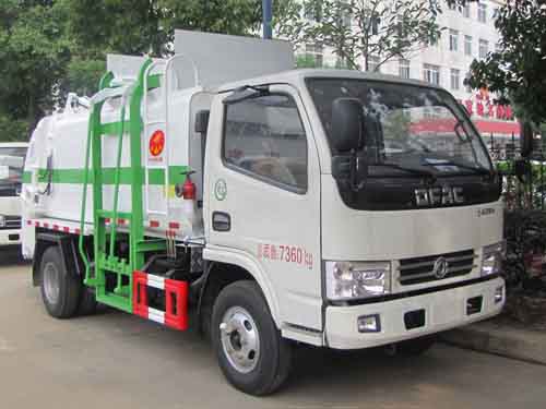 炎帝牌SZD5076TCA6型餐厨垃圾车
