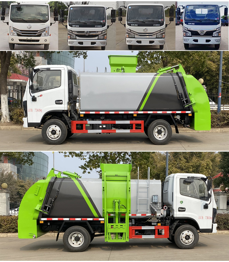 炎帝牌SZD5076TCA6型餐厨垃圾车