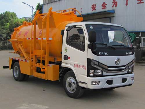 炎帝牌SZD5045TCA6型餐厨垃圾车