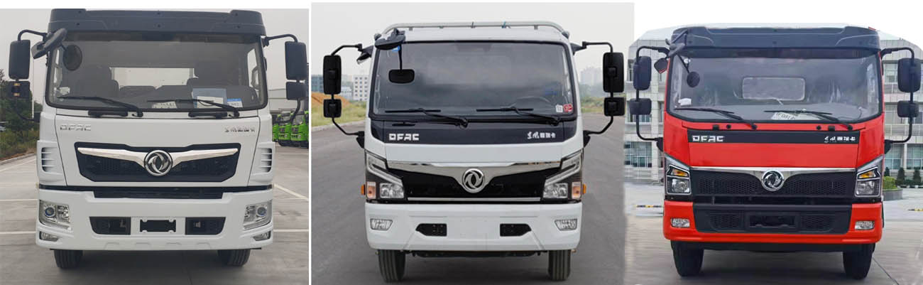 炎帝牌SZD5110TCA6型餐厨垃圾车